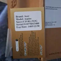 لپ تاپ ایسر aspire 5