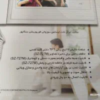 آیفون تصویری سوزوکی مدل SZ-727SZ-727M|صوتی و تصویری|شاهین‌شهر, الهیه|دیوار