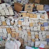 خریدار بالاترین قیمت ضایعات کارتن کاغذکتاب باطله|عمدهفروشی|فردیس, سرحدی|دیوار