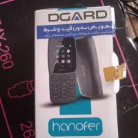 گوشی هانوفر|موبایل|مرند, |دیوار