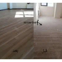 کفسابی سنگسابی سرامیک موزاییک بتن گرانیت|خدمات نظافت|اسلام‌شهر, زرافشان|دیوار