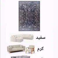 تنوع بی نظیر فرش مشهد|فرش|شیراز, فرهنگیان|دیوار