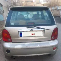 ماشین ام وی ام