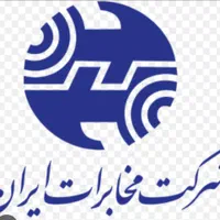 فروش خط تلفن ثابت منطقه سایت