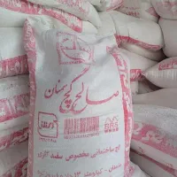 گچ سفید