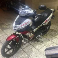 Tvs tormax 150cc