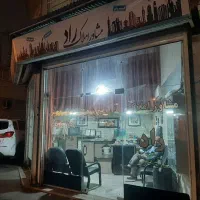 مغازه ی ۳۰ متری براصلی عطاآفرین