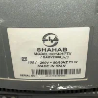 تلویزیون|تلویزیون و پروژکتور|تهران, ایرانشهر|دیوار