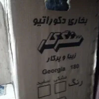بخاری گازی سنگر مدل ۲هزار