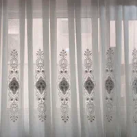 پرده جنس ترک دولایه تور
