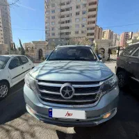 دایون  ۱۴۰۲