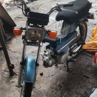 هوندا 70پاژنگ کلکسیونی