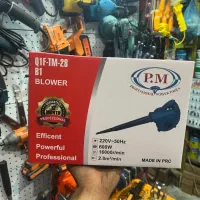 بلوور دمنده