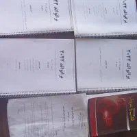 کتاب های. کمک. اموزشی. رشته ی. پزشکی