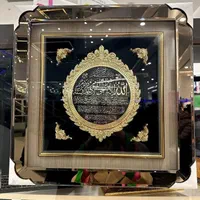 تابلو آیه و دعا|تابلو، نقاشی، عکس|ری, صالح‌آباد شرقی|دیوار