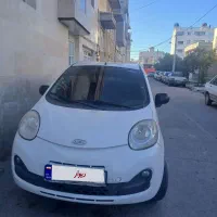 ام وی ام ۱۱۰ s لاکچری