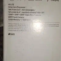 گوشی سامسونگ a20s|موبایل|قم, آزادگان|دیوار