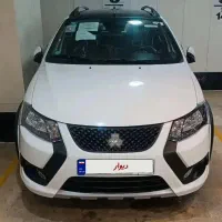کوییک GXRتیپL مدل  1404