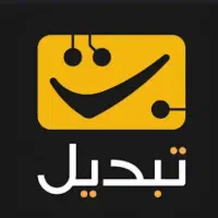 فرصتی برای درآمد زایی