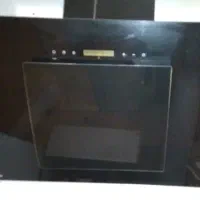 هود کنزو