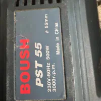 اره برقی بوش|ابزارآلات|مشهد, حجت|دیوار