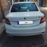 ساینا مدل 97 دوگانه دستی