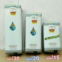 ابگرمکن دیواری برقی|آبگرمکن، پکیج، شوفاژ|ارومیه, |دیوار