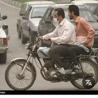 موتورهوندا۱۲۵پلاک‌سفید‌مدارک‌کامل