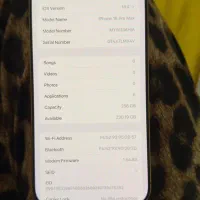 ایفون۱۶ پرومکس ۲۵۶صحرایی