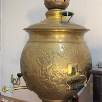 سماور ذغالی