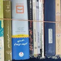 کتاب|کتاب و مجله آموزشی|تهران, فدک|دیوار