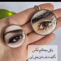 جاکلیدی با اول اسمتون|صنایع دستی و سایر لوازم تزئینی|تربت جام, مسکن مهر|دیوار