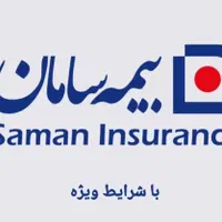 نماینده و کارشناس فروش و مدیر فروش