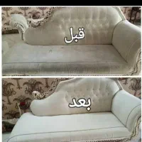 مبل شویی ملوان|خدمات نظافت|بندر انزلی, آذربایجان|دیوار