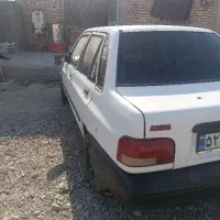 سرویس مدرسه و سردخانه. سورتینگ