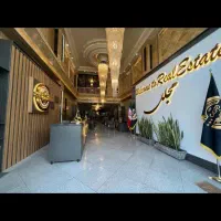 استخدام منشی خانوم وکمک مشاورکاردر املاک حقوق بالا|استخدام اداری و مدیریت|محمدشهر, محمدشهر|دیوار