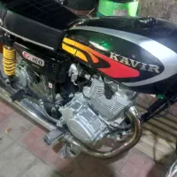 موتور سیکلت