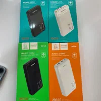 پاور بانک دنمن