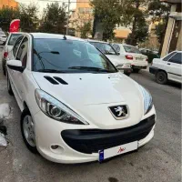 ۲۰۷ اتومات ۹۶