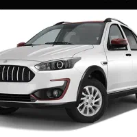 فروش  حواله اطلس