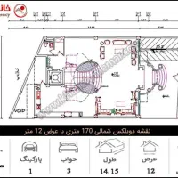 طراحی و نقشه ساختمان