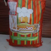 برنج محسن