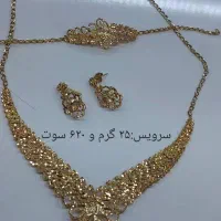 طلا به قیمت تابلو