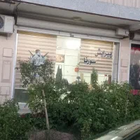 اجاره مغازه
