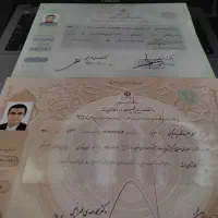 اخذ مدارک تحصیلی تمامی مقطع ها دانشگاه آزاد|خدمات آموزشی|چرام, |دیوار