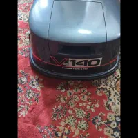 قالپاق یا کاپوت موتور دریایی115