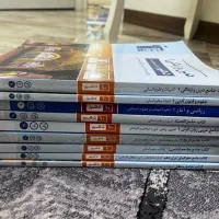 کتاب تست، فرمول ۲۰ نمونه سوال انسانی|کتاب و مجله آموزشی|تهران, جوادیه|دیوار