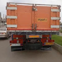فروش اتیکو تک باری