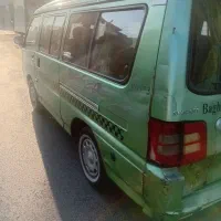 ون دلیکا  تمیز