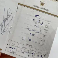 طلای نوو و در حد نو بدون اجرت|جواهرات|تهران, علم و صنعت|دیوار